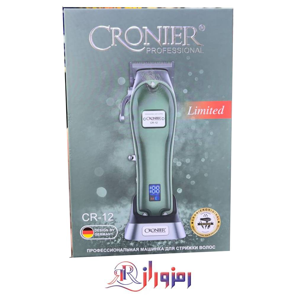 ماشین اصلاح کرونیر cr-12